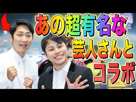 【荒野行動】今日始まった4周年イベント第2弾が豪華だった件!! ログイン勢も急げ！