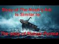 Comparative Mythology: Noah's Ark and Matsya Purana