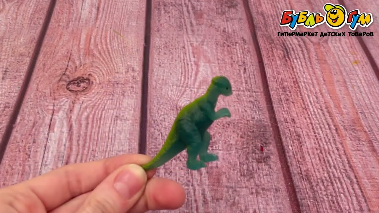 Мини-фигурка Kiddie Play Динозавр меняющий цвет - видео