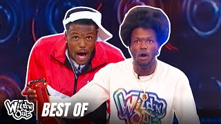 Iconic Collaborations: DC Young Fly Edition 🤝 Wild 'N Out