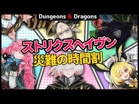 thumbnail_Jj4jOAu0s4k