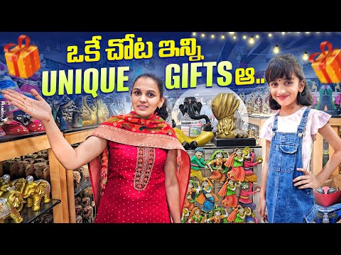 Unique Gift Items || Shopping Mall || V5Familyshow  @v5familyshow