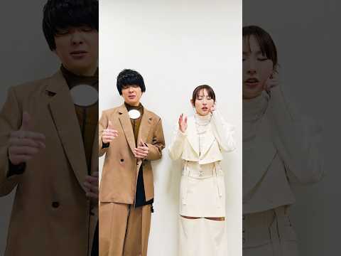 Mirror feat.斎藤宏介 アカペラver、実は2番も撮ってました👀🪞 @unisonsgofficial @TenTwenty_official