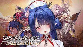 Bird Up | Fire Emblem Fortune's Weave