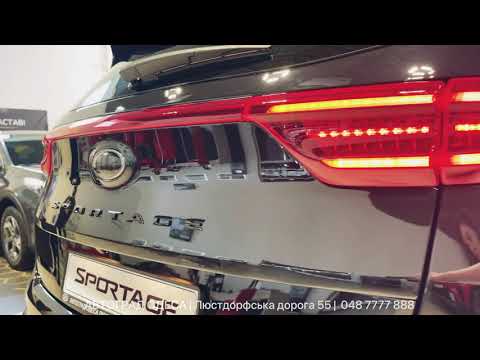 Kia Sportage Limited Edition