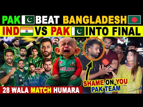 LAST OVER LIVE🔴 REACTION | PAK🇵🇰 BEAT BANGLADESH🇧🇩 | IND🇮🇳 VS PAK🇵🇰 INTO FINAL ASIA CUP 2025