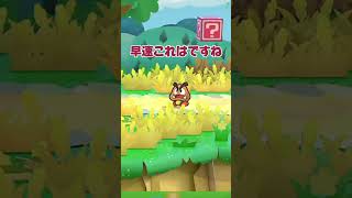 適当すぎるマシンガントーク #夢追翔 #にじさんじ切り抜き #shorts