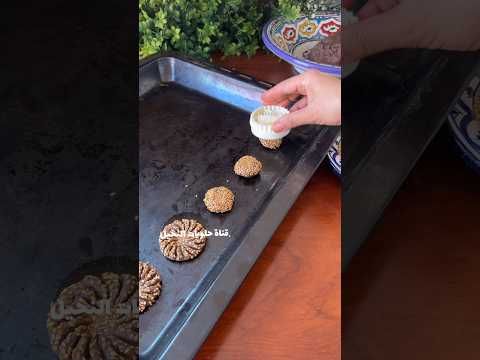 حلوى بالزنجلان #food #سريع #اكسبلور #وصفات #عشاءلذيذ #طبخ #وصفات_سهله #cooking #cooking