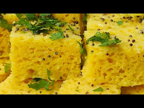 एकदम नरम स्पंजी खमन ढोकला बनाने की रेसिपी Chana Dal Dhokla Recipe | Vati Dal Na Khaman #breakfast