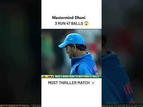 Mastermind Dhoni
