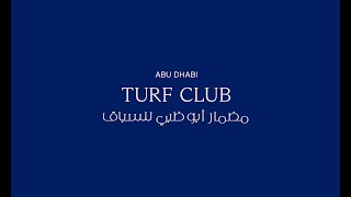 13th Race Meeting 2026 @ ABUDHABI TURF CLUB