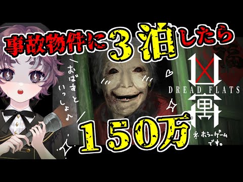 thumbnail_JjOhFSpvekI