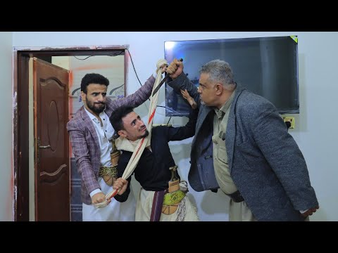 شاهد أبي و أخي تعصبوا عليا ...😂 !