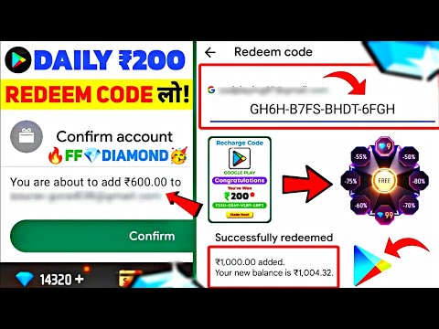 (Daily ₹200) Free Redeem Code For | how to get free redeem code | Free Google Play Redeem Code 2025