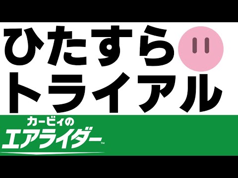 thumbnail_JjZ1VlpiSys