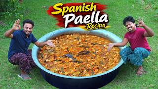 Spanish Paella Recipe | Spanish Paella Recipe Indian Style | Spanish Veg Rice | Grandpa Kitchen