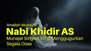 Munajat Agung Kunci Ampunan & Perlindungan Dari Azab Jangan lewatkan!