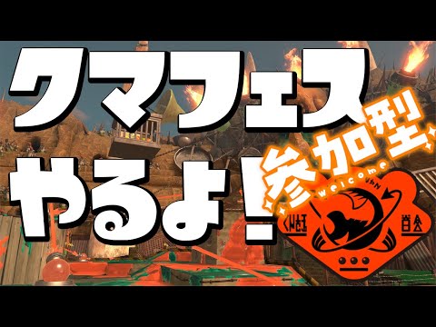 thumbnail_Jjm4ap-VLxE