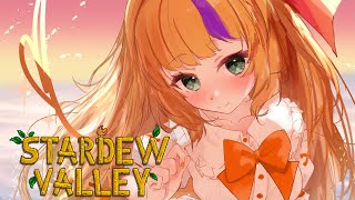 【 スタデューバレー 】2年目秋1日~14日　2年目はお友達をたくさんつくるぞ！【Vtuber/ 朝輝さにぃ】