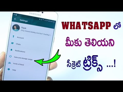 5 Secret HIDDEN New WhatsApp Tricks NOBODY KNOWS 2018 | Latest WhatsApp Hidden Features TELUGU 😎