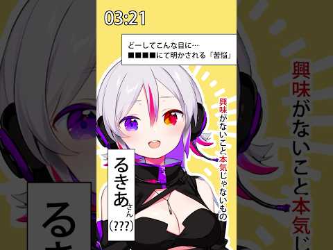 thumbnail_Jjs8P9XITHc