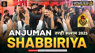 Anjuman Shabbiriya | 50 Years Shabbedari 2025 | Anjuman Nayyarul Islam | Lucknow