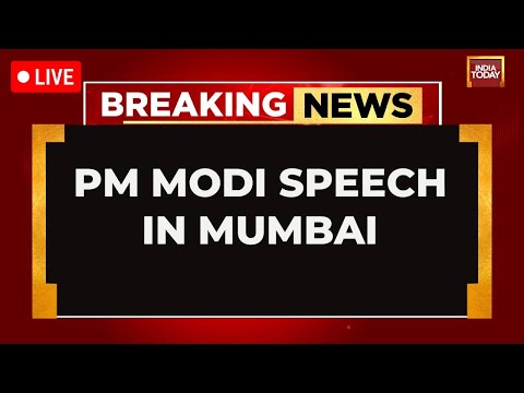 PM Modi LIVE | PM Modi Speech LIVE At Global Fintech Fest 2025 In Mumbai | Modi-Starmer Meet LIVE