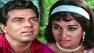 ये कली जब तलक फूल बनके खिले | Aaye Din Bahaar Ke | धर्मेन्द्र, आशा पारेख | Lata Mangeshkar, Mahendra