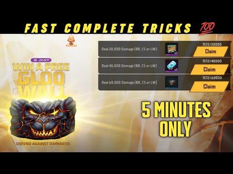 EASY COMPLETE WIN A FREE GLOO WALL DEFEND AGAINST DARKNESS | FF NEW EVENT TODAY | FREE GLOO WALL