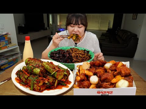 간단하게 만들어본 오이소박이와 짜장면 먹방😋맥시칸 순살 닭강정까지 꿀조합 MUKBANG