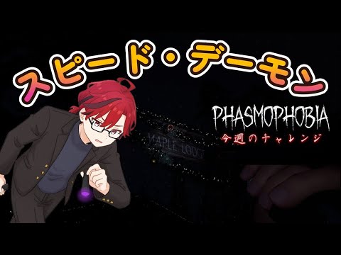 thumbnail_JkF02Tbk1x8