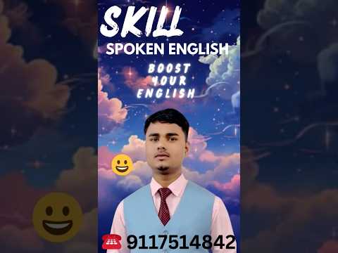 #make over #i am making over my English.  #Best spoken institute in siwan #skill spoken English 👏