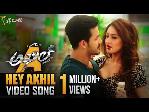 Hey Akhil Full video Song || Akhil Movie Video Songs || Akhil Akkineni, Sayyeshaa