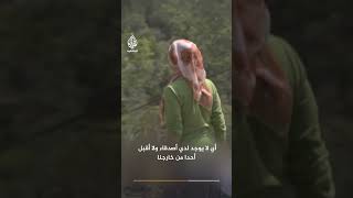 فاطمة.. "لا وقت لفيسبوك أبدا"