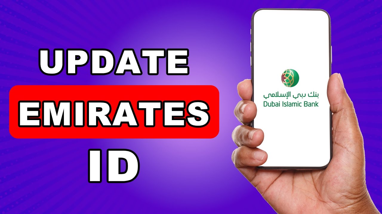 Dib Update Emirates Id  2024