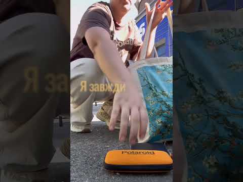День, коли у мене не було уроків 🤌 #vlog #життяврумунії #мамськібудні