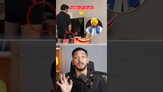 Punjab CM Controversy Explained (3D) by Professor of How
