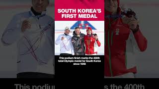 Winter Olympics: AI news