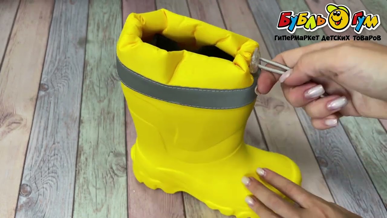 Сапоги сноубутсы утепленные с фиксатором и декоративной полоской желтые - видео