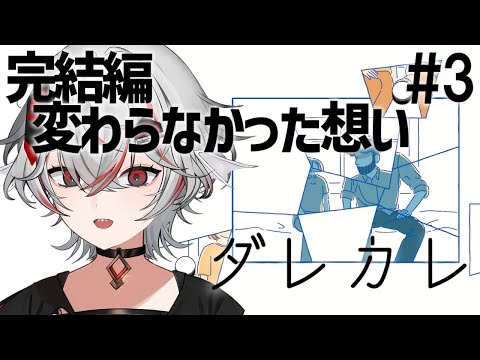 thumbnail_JkdhZfdgAYI