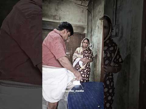 ഇവനെയൊക്കെ എന്ത് ചെയ്യണം 🤮😓 #shorts #viralshorts #emotional #sad #entertainment #viral