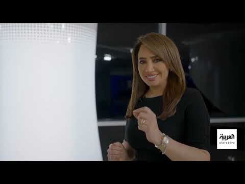 AlArabiya العربية