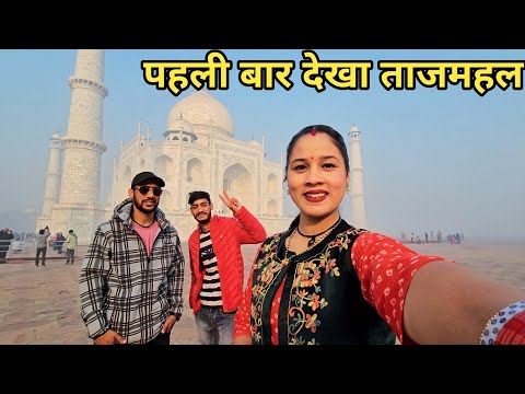 दूसरे दिन का सफर आगरा से अयोध्या तक (Part 2) || Preeti Rana || Agra to Ayodhya