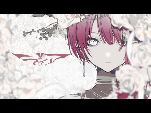 Giga - ディア(DEAR) ft.初音ミク