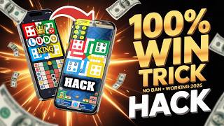 LUDO KING HACK 2026 | NEW LUDO KING HACK TRICK 2026