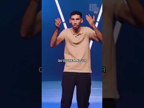 Les Algériens et Starbucks 🇩🇿