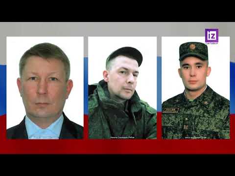 iZ НОВОСТИ - 7 АПРЕЛЯ 2023