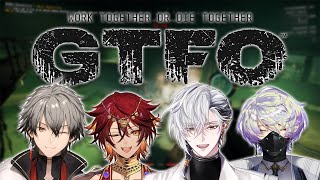 Getting the FRICK outta here! w/ Malim, Ryoma & Claude【GTFO】