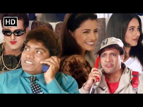 धमाकेदार कॉमेडी सीन | गोविंदा, रानी मुखर्जी, जॉनी लीवर |  Hadh Kar Di Aapne | Superhit Comedy Movie