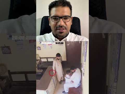 الطفل والممرض الباكستاني #اكسبلور #سالم_النمري #explore #ترند #تيك_توك #ترند_تيك_توك